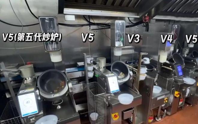 机器炒菜机视频播放__90后美少女露点卖萌爆红网络