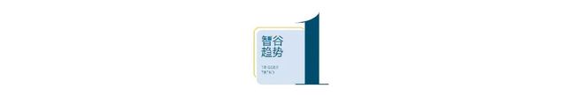 两大信号出现！四川新疆被委以重任，背后是一场惊天巨变