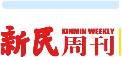 _唐僧肉惊天大骗局_惊天大灾难