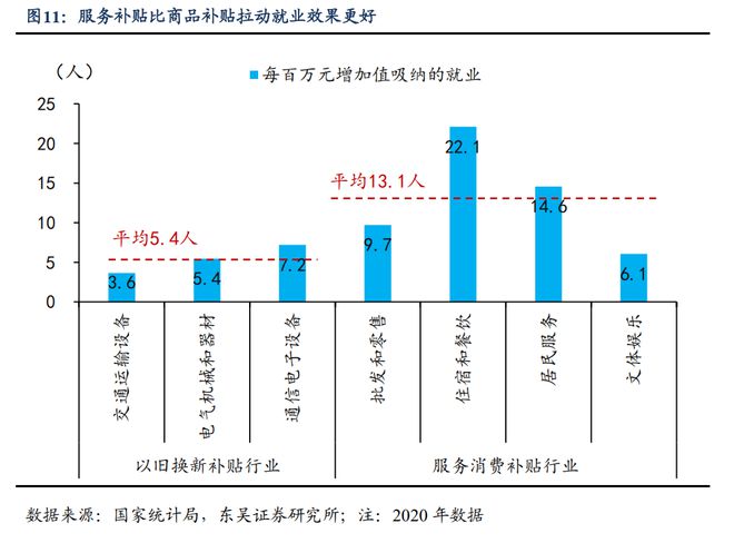 _浅析贸易摩擦_贸易摩擦是什么