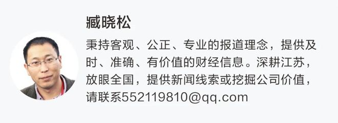 当日停牌__停牌一天刊登重要公告