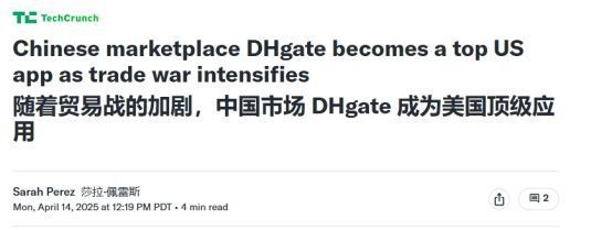 特朗普关税政策是什么__特朗普4000亿关税