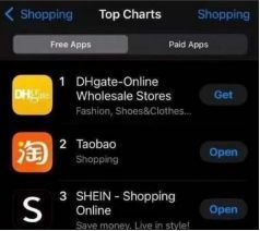 特朗普关税政策是什么_特朗普4000亿关税_