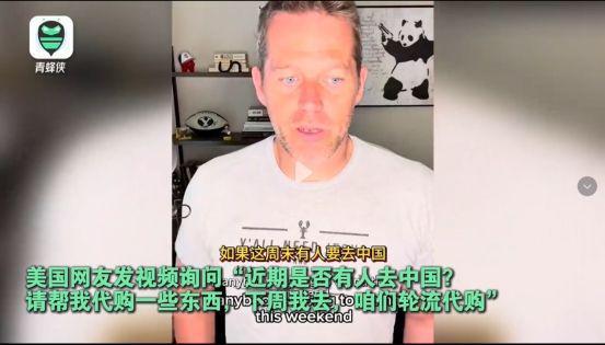 特朗普4000亿关税_特朗普关税政策是什么_