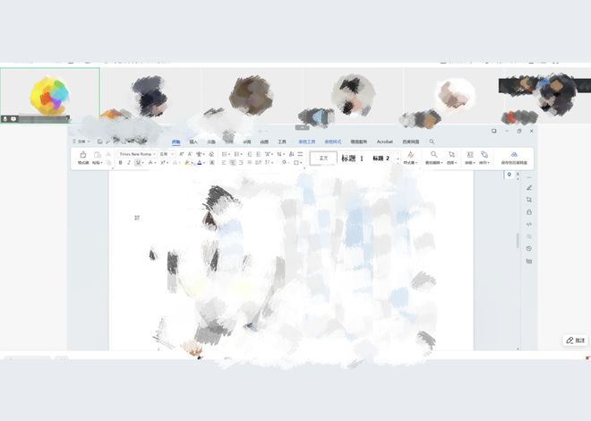 _对接政府项目需要了解哪些_与政府对接项目