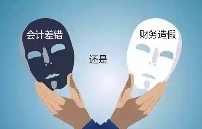 见光死！证监会一到现场，问题全面暴露，老板套现计划被火速终止