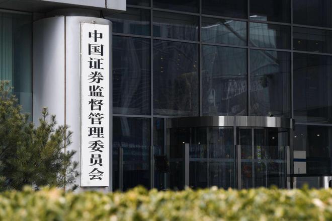 _暴露女友房东出卖计划_和平典范计划终止原因