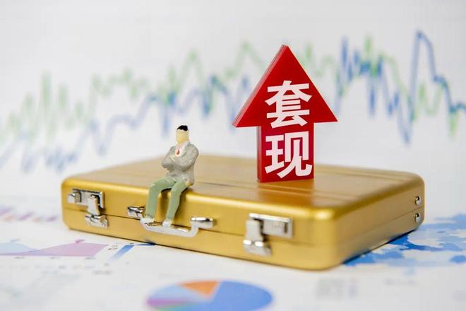 暴露女友房东出卖计划_和平典范计划终止原因_