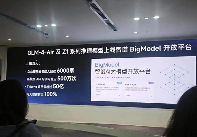 开源数据优点_开源数据什么意思_