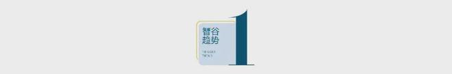 结婚户口本要拿全家的吗__办结婚证户口本需要父母页码