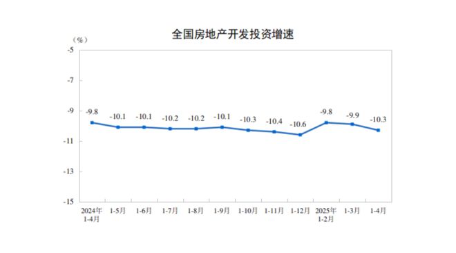 _央媒头版定调，国家重提过“紧日子”，什么信号？_央媒头版定调，国家重提过“紧日子”，什么信号？