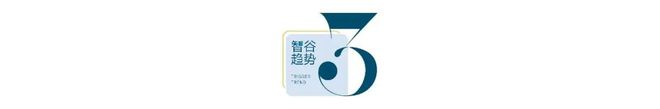 _央媒头版定调，国家重提过“紧日子”，什么信号？_央媒头版定调，国家重提过“紧日子”，什么信号？