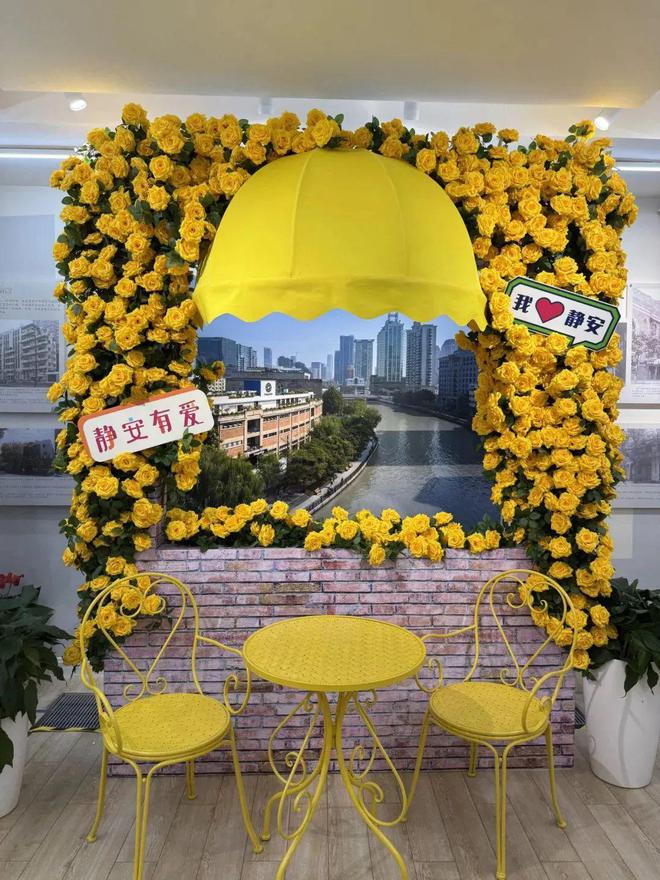 2025静安文旅消费季推荐官许昕带你乐游静安~超多福利等你领取！