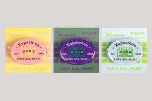 2025静安文旅消费季推荐官许昕带你乐游静安~超多福利等你领取！__2025静安文旅消费季推荐官许昕带你乐游静安~超多福利等你领取！
