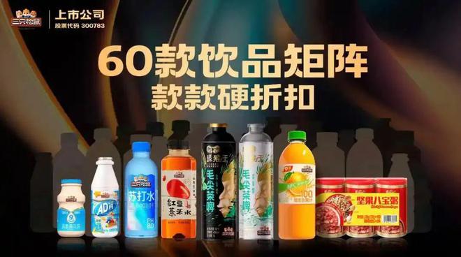 思科无边界网络_芜湖哪里有零食进货市场_
