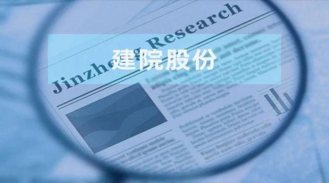 专利同名同姓区分__专利发明人同名