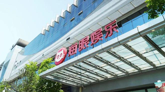 _《时间之子》幕后：云平台正在重塑中国动画制作方式_《时间之子》幕后：云平台正在重塑中国动画制作方式