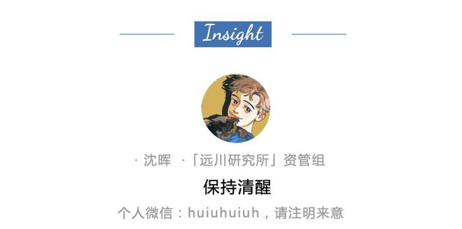 _共同药业基金_成为山神之后