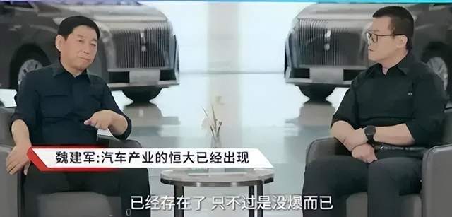 _国家出手！吸血上下游的车企，终于表态了_国家出手！吸血上下游的车企，终于表态了