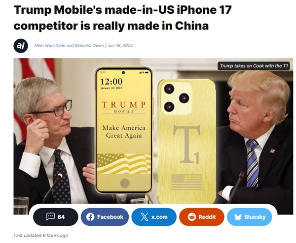 _美国特朗普用的什么手机_美国总统特朗普用的手机