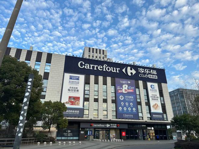 苏宁卖出白菜价易购清仓反还__苏宁易购卖菜吗