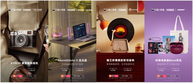 消费新动向__消费新动力