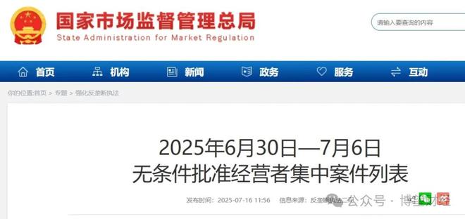 多元化国家是什么意思_多元化国际社区是什么_