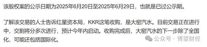 多元化国家是什么意思__多元化国际社区是什么