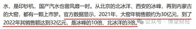 多元化国际社区是什么_多元化国家是什么意思_