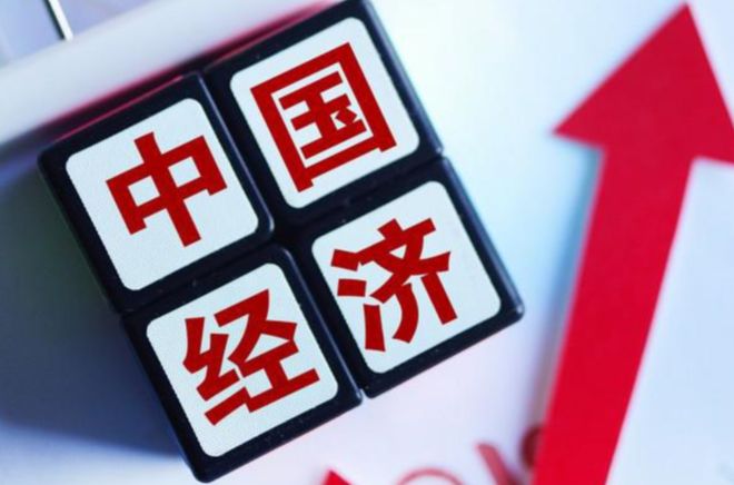 ​外媒观察丨中国经济增长超预期 出口强劲彰显经济韧性