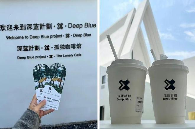 土味变洋气，一个县扎堆300家：首批开“村咖”的年轻人，已经亏了上百万