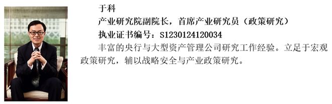 李超：链上真实资产RWA详解_李超：链上真实资产RWA详解_