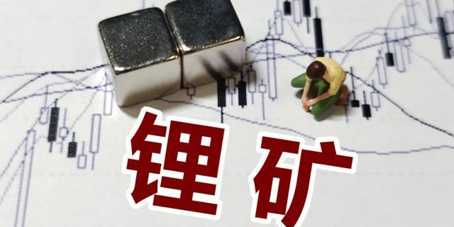 双雄电池__双雄矿业