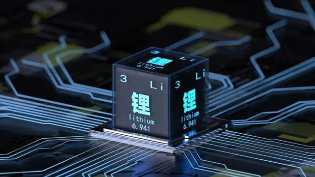 双雄矿业_双雄电池_