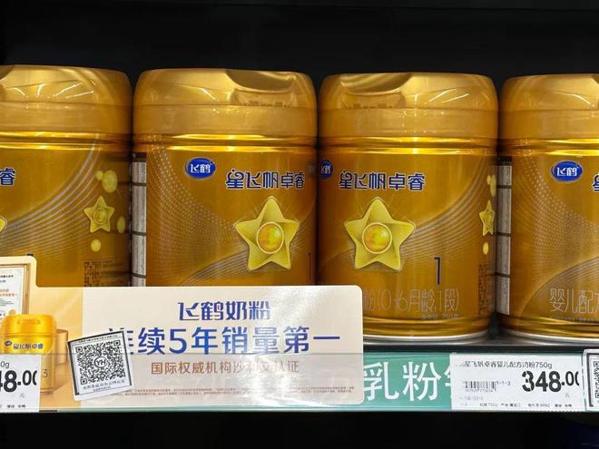 联想手机业务深陷泥潭__股东以股权充抵债务