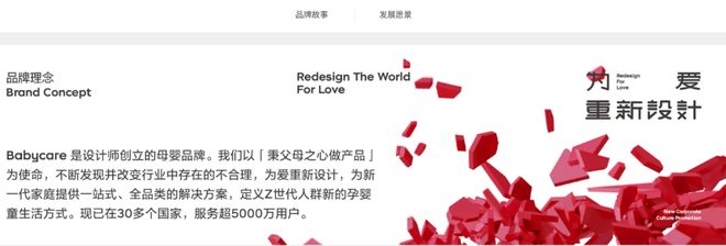 _南极人婴儿用品怎么样_南极人母婴产品怎么样