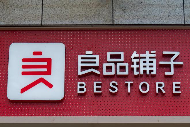 _恶意违约被告会怎样_起诉恶意买家