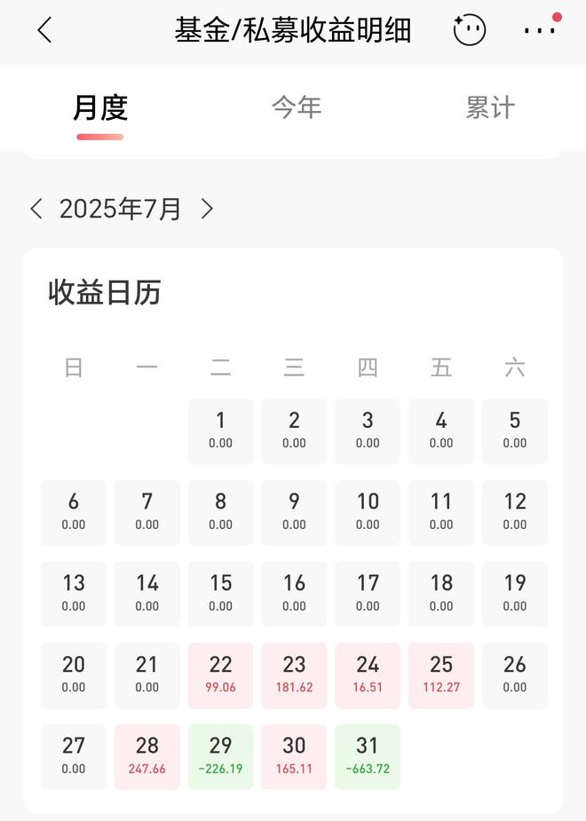 _存款搬家概念_存款搬家原因