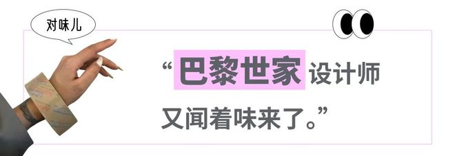比始祖鸟时髦、比巴黎世家实用，我爷都不要的尿素袋被打工人捧成背包届六边形战士？__比始祖鸟时髦、比巴黎世家实用，我爷都不要的尿素袋被打工人捧成背包届六边形战士？