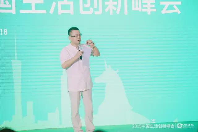 _周年的另一种说法_周年的话