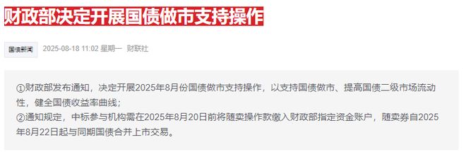 港股跳水是什么意思_港股大跳水_