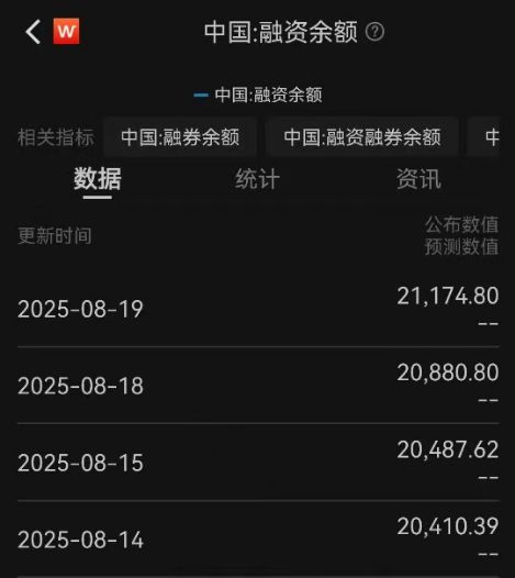 a股突发利空__突发利好股票