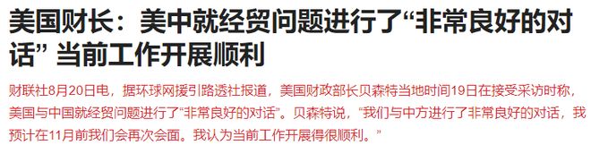 a股突发利空__突发利好股票