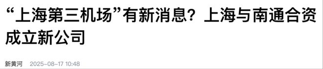 小城市机场盈利吗__小城市机场