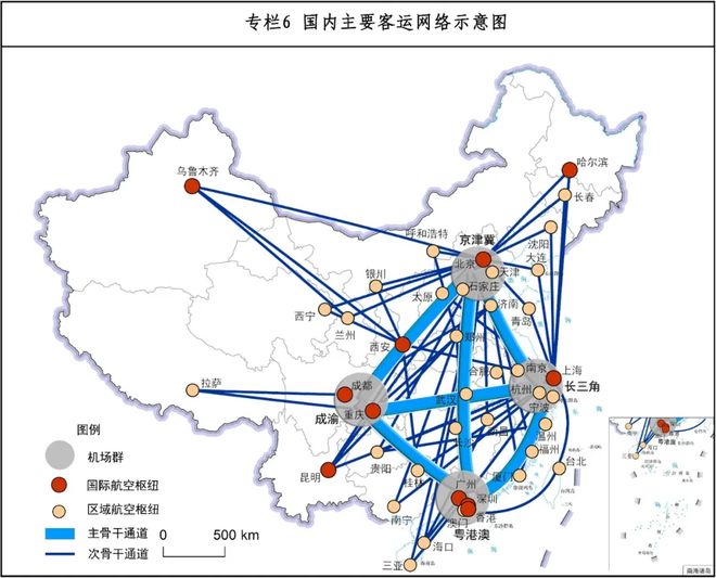_小城市机场_小城市机场盈利吗