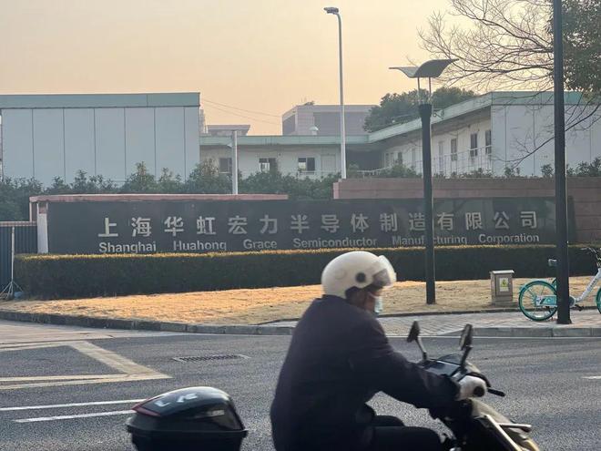 _华力微电子与中芯国际_力芯微华为