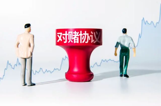 _曾因IPO涉嫌违法违规被移送稽查，翰林航宇再闯上市关开局仍不顺_曾因IPO涉嫌违法违规被移送稽查，翰林航宇再闯上市关开局仍不顺