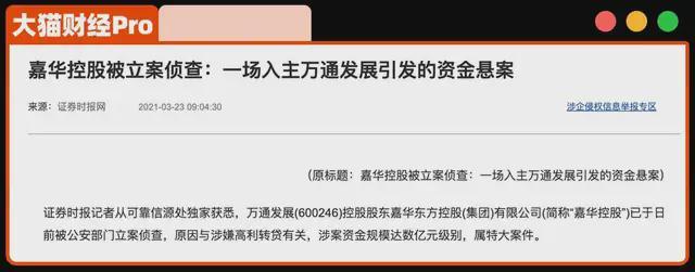 周五面试周一没通知__周五面试周一还没通知