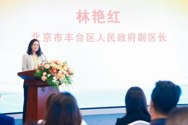 _京融易是真的吗_京融易公司怎么样