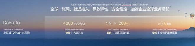 _华为的算力突围 ：一手大国重器、一手化繁为简_华为的算力突围 ：一手大国重器、一手化繁为简